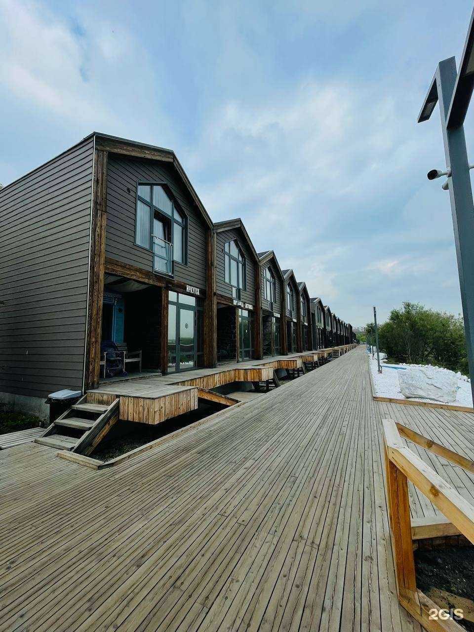 Отзывы на компанию Премьер-флора в Шелехове c фото