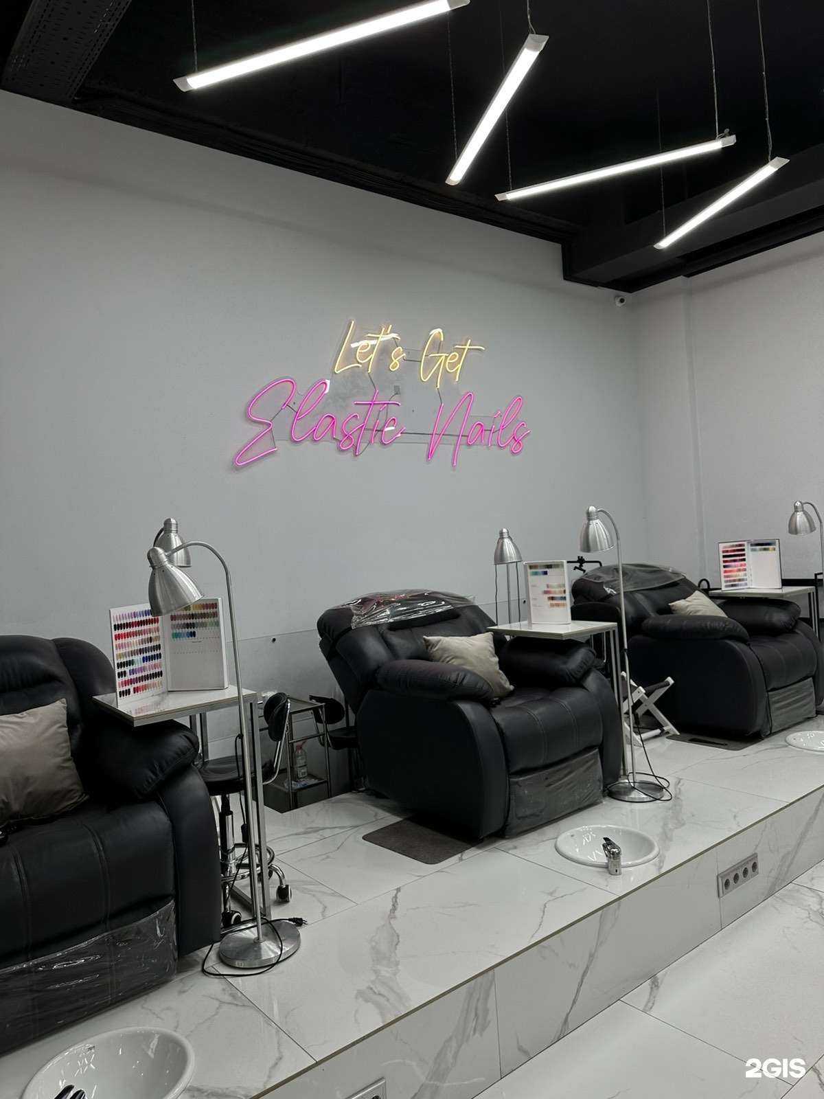 Отзывы на компанию Elastic Nails в г. Пенза c фото