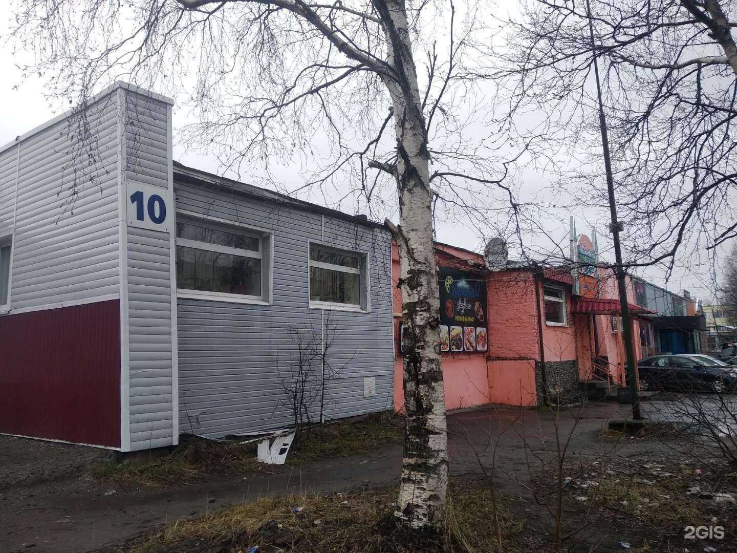 Отзывы на компанию Lazurka в Северодвинске c фото - фотография 2 из 2