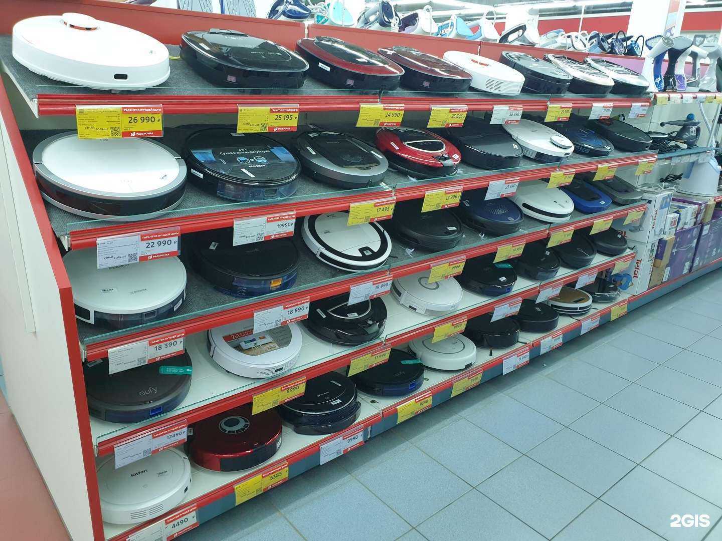 Отзывы на компанию М.Видео в Ульяновске c фото