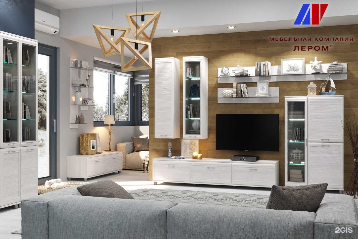 Отзывы на компанию Лером в Магнитогорске c фото