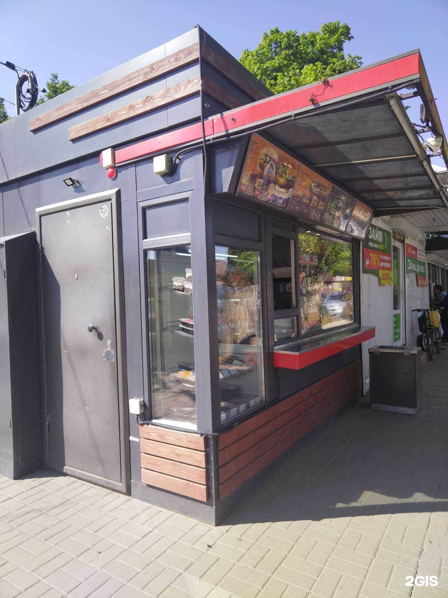 Отзывы на компанию Русский аппетит в г. Елец c фото