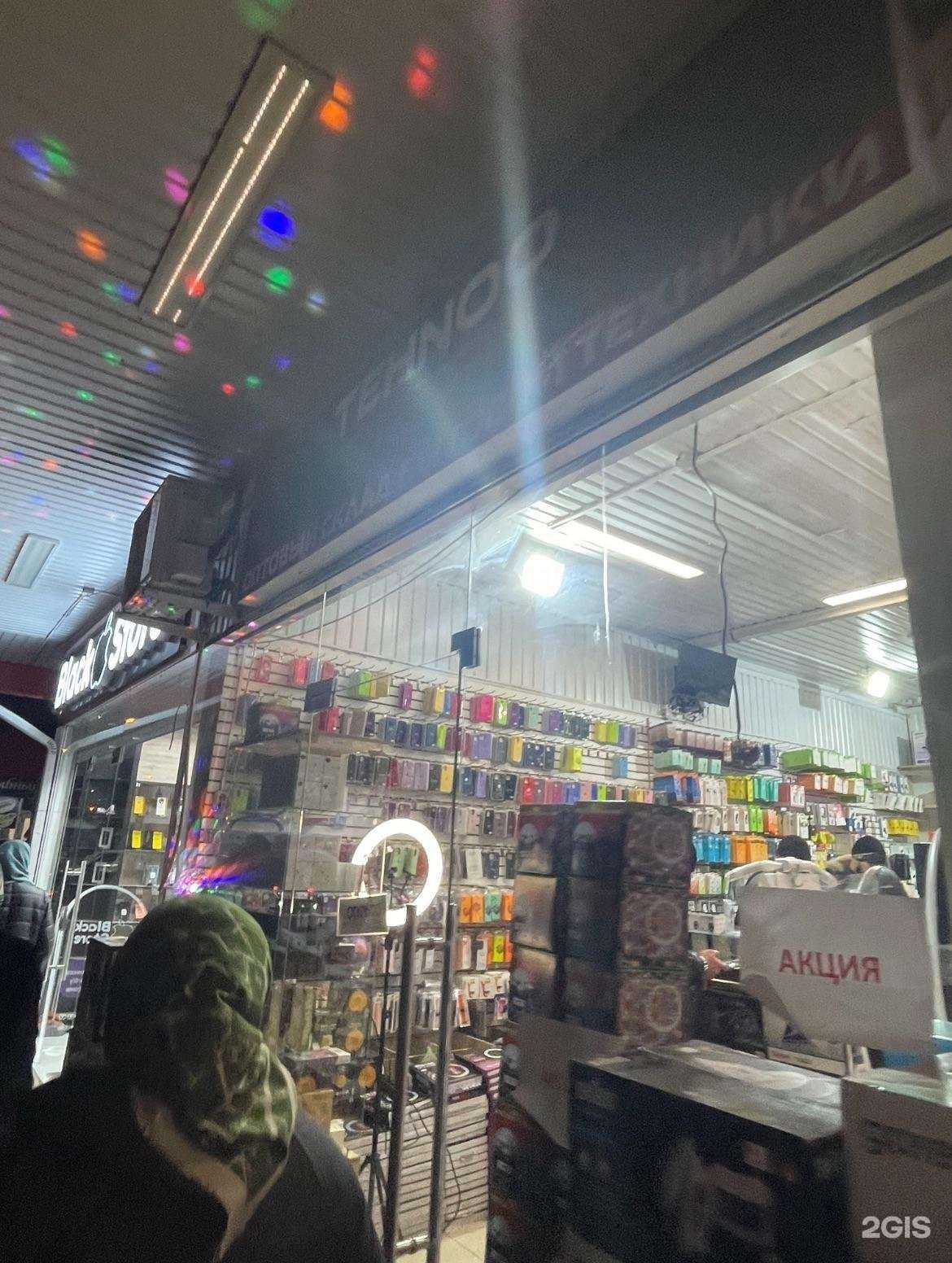 Отзывы на компанию TEHNOO STORE в г. Грозный c фото