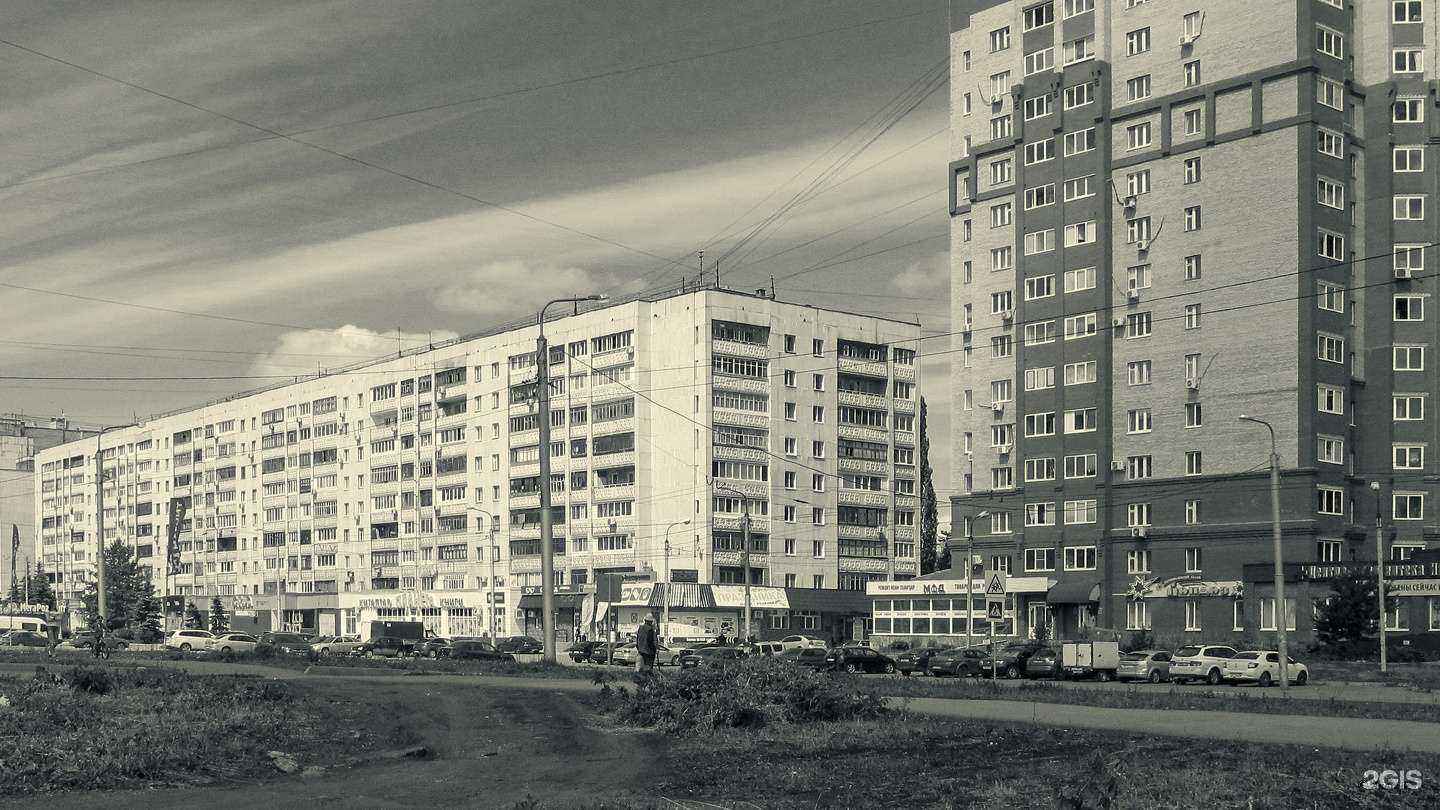 Отзывы на компанию СКС Ломбард в Уфе c фото - фотография 2 из 2