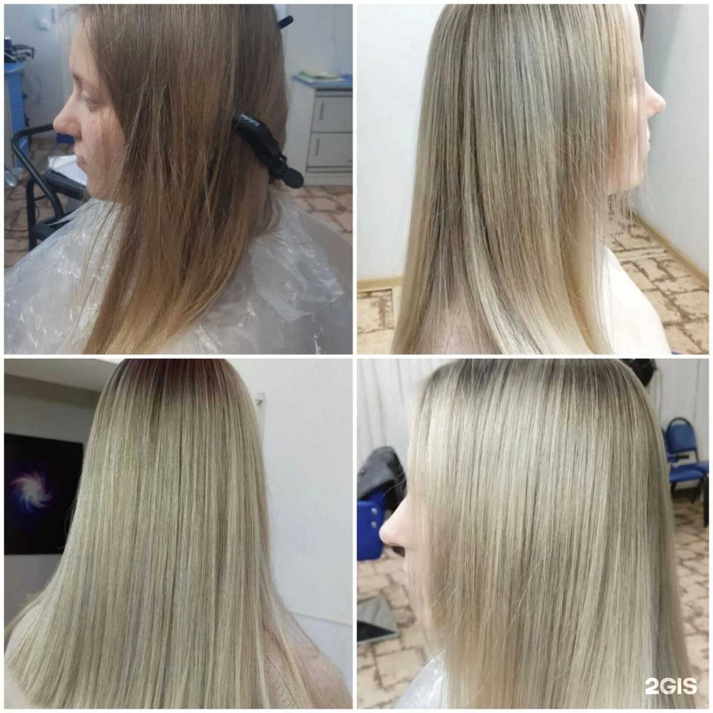 Отзывы на компанию Роза в г. Новосибирск c фото