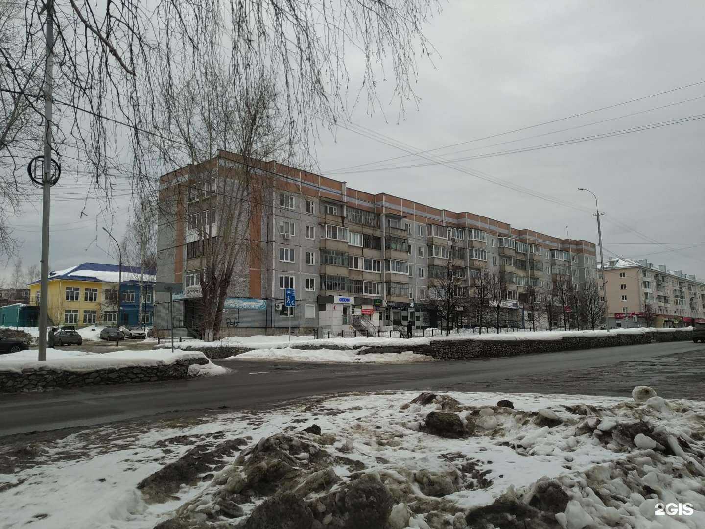 Отзывы на компанию Апрель в г. Верхняя Салда c фото