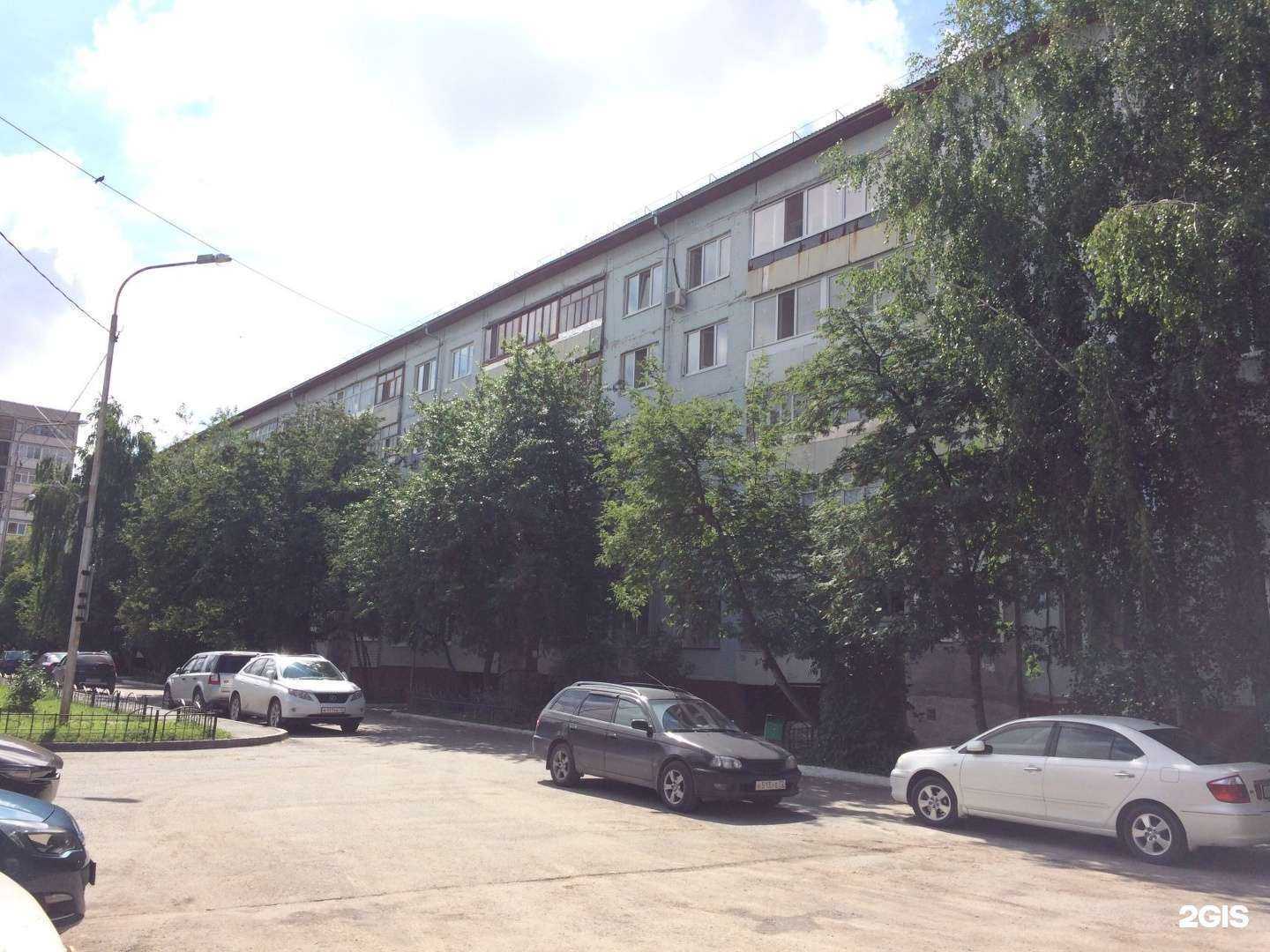 Отзывы на компанию Парикмахерская в Тюмени c фото - фотография 2 из 2