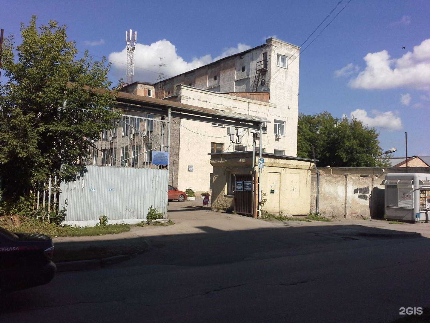 Отзывы на компанию Мкс-Новосибирск в Новосибирске c фото - фотография 2 из 2