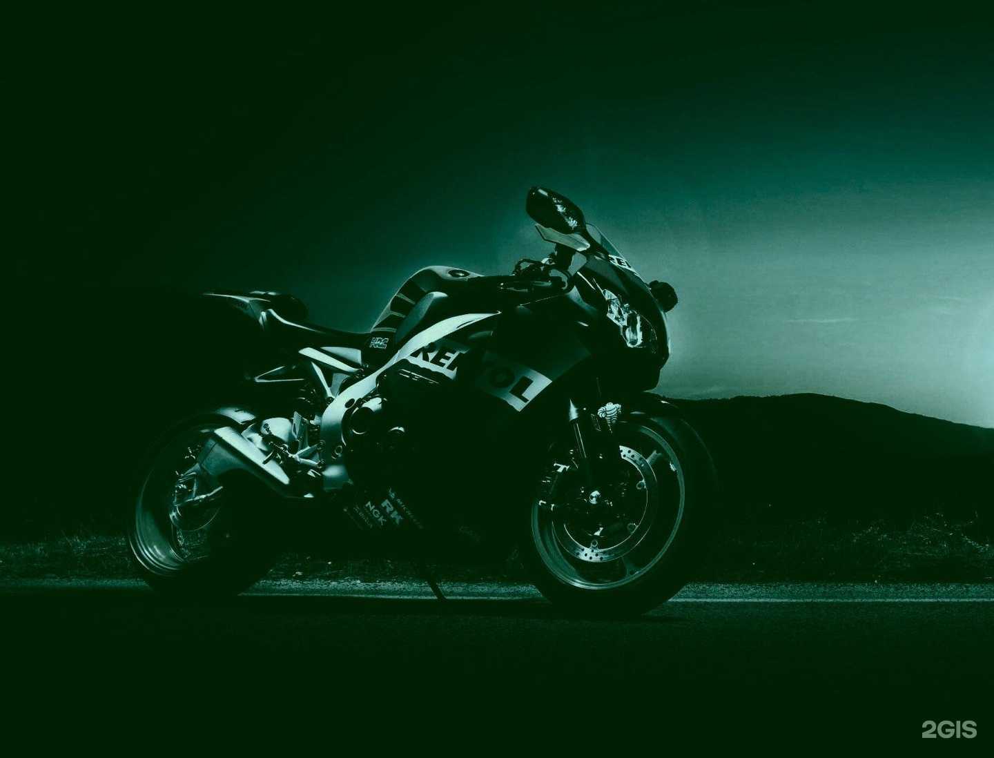 Отзывы на компанию Максимум в Улан-Удэ c фото