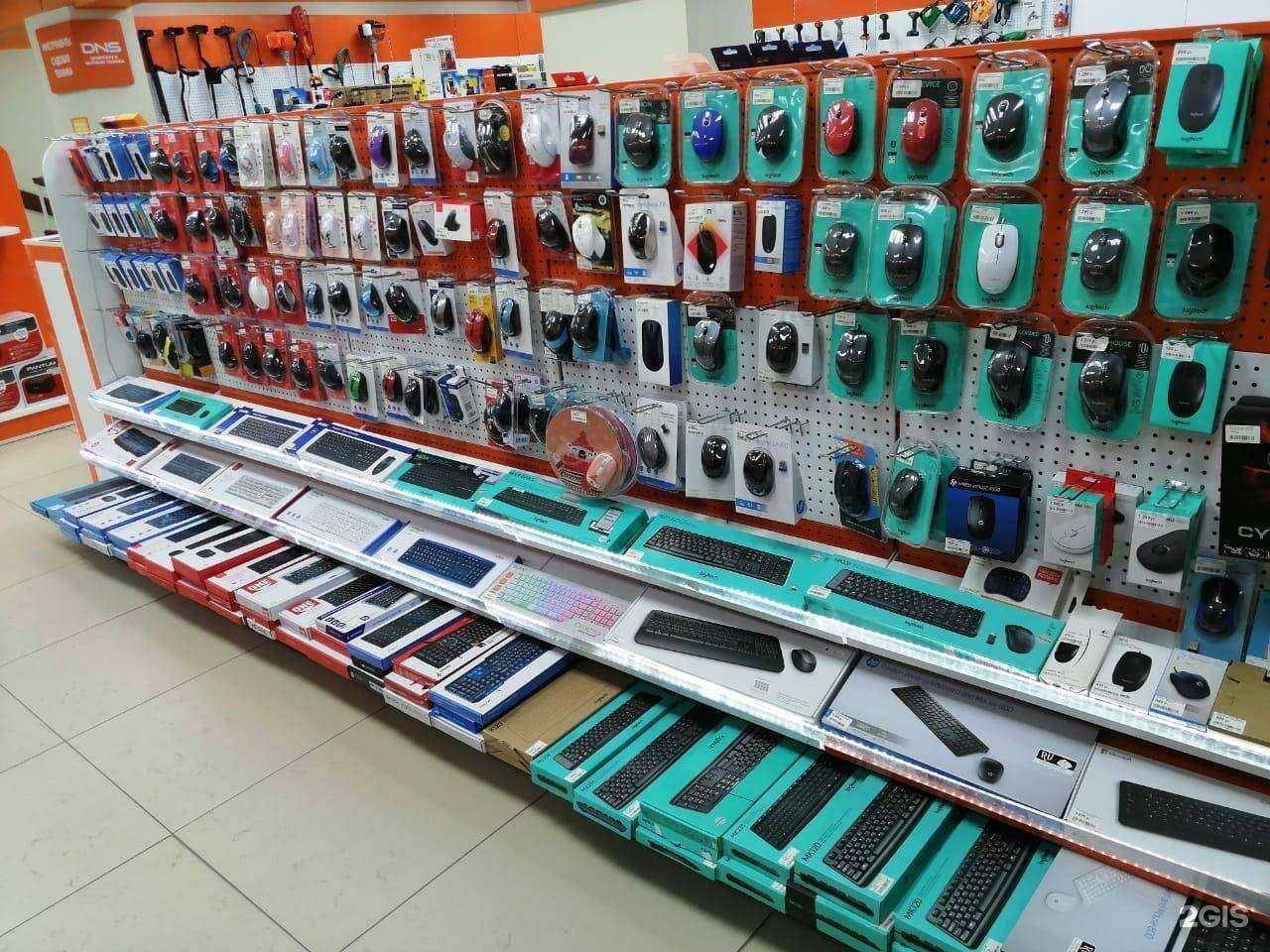 Отзывы на компанию DNS в Южноуральске c фото