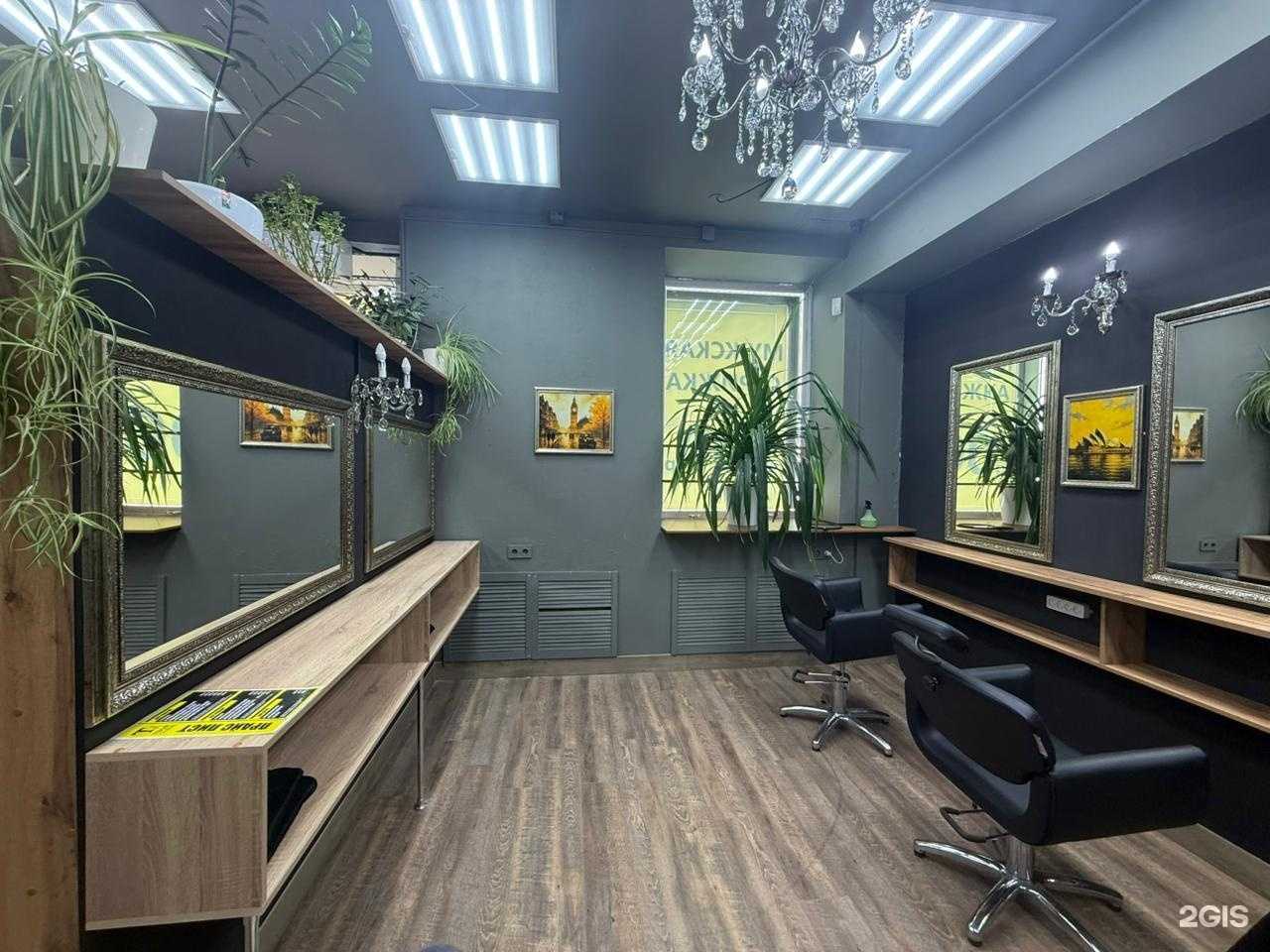 Отзывы на компанию Твой в г. Новосибирск c фото