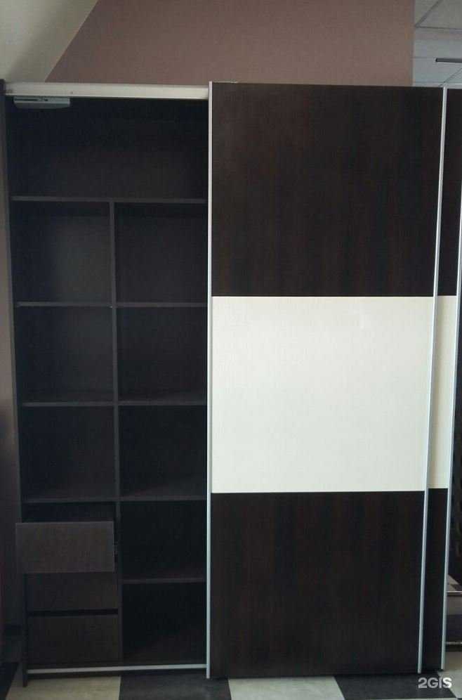 Отзывы на компанию Зодиак в Находке c фото