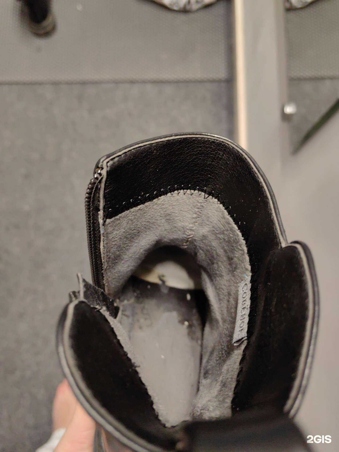 Отзывы на компанию Гоу Стрит в Иркутске c фото