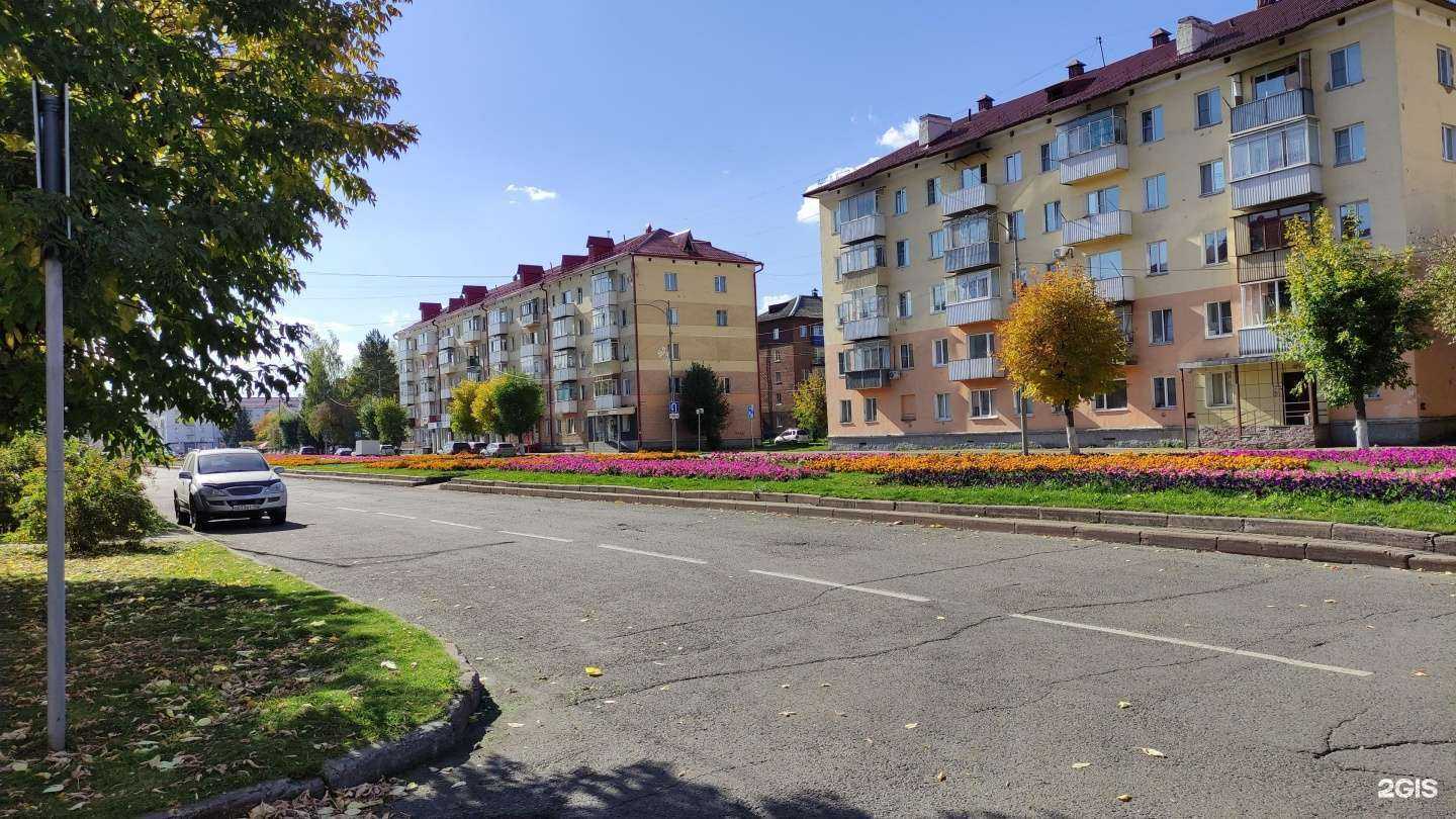 Отзывы на компанию Ангелина в Междуреченске c фото - фотография 2 из 2