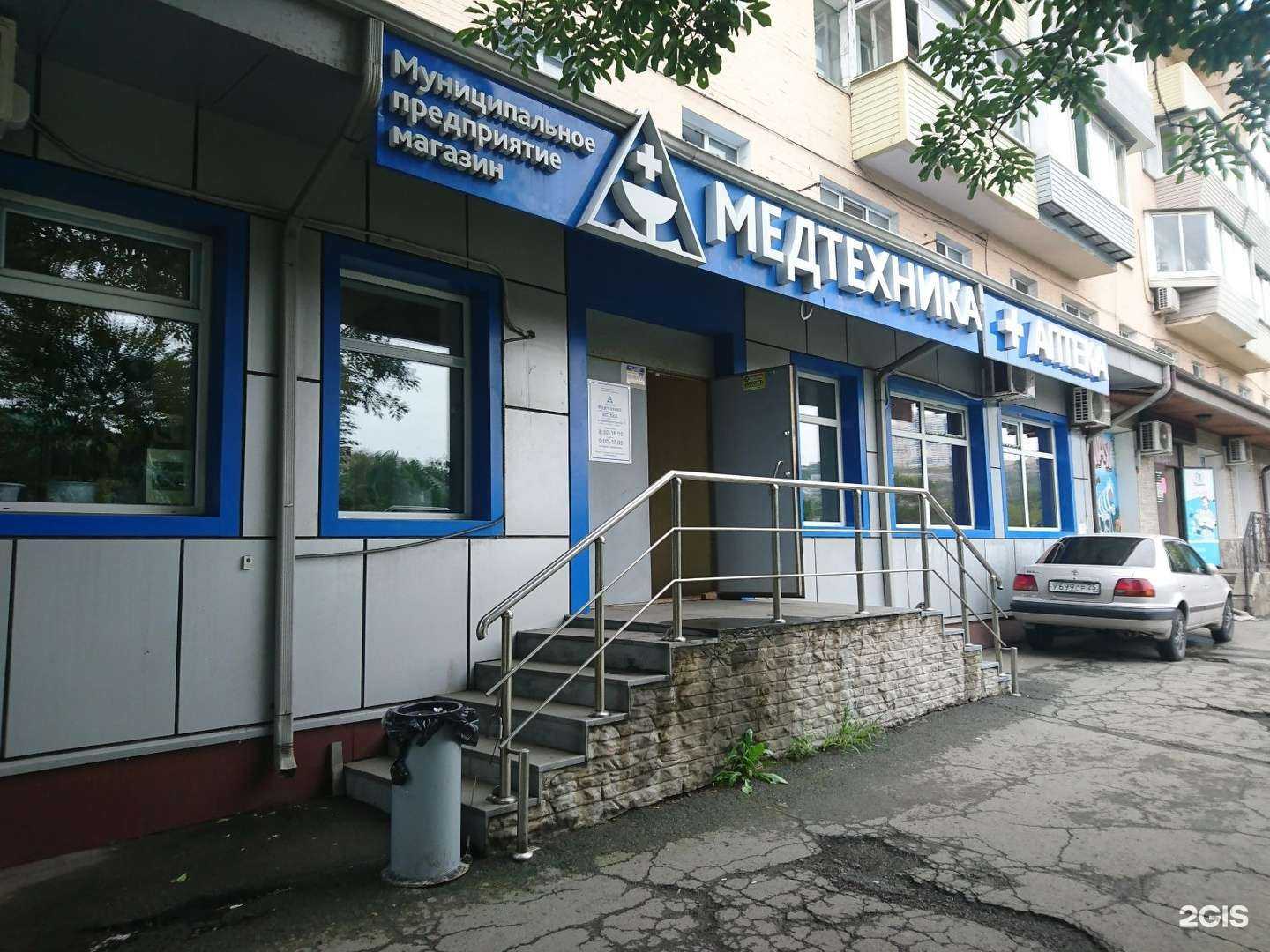 Отзывы на компанию Медтехника в Владивостоке c фото