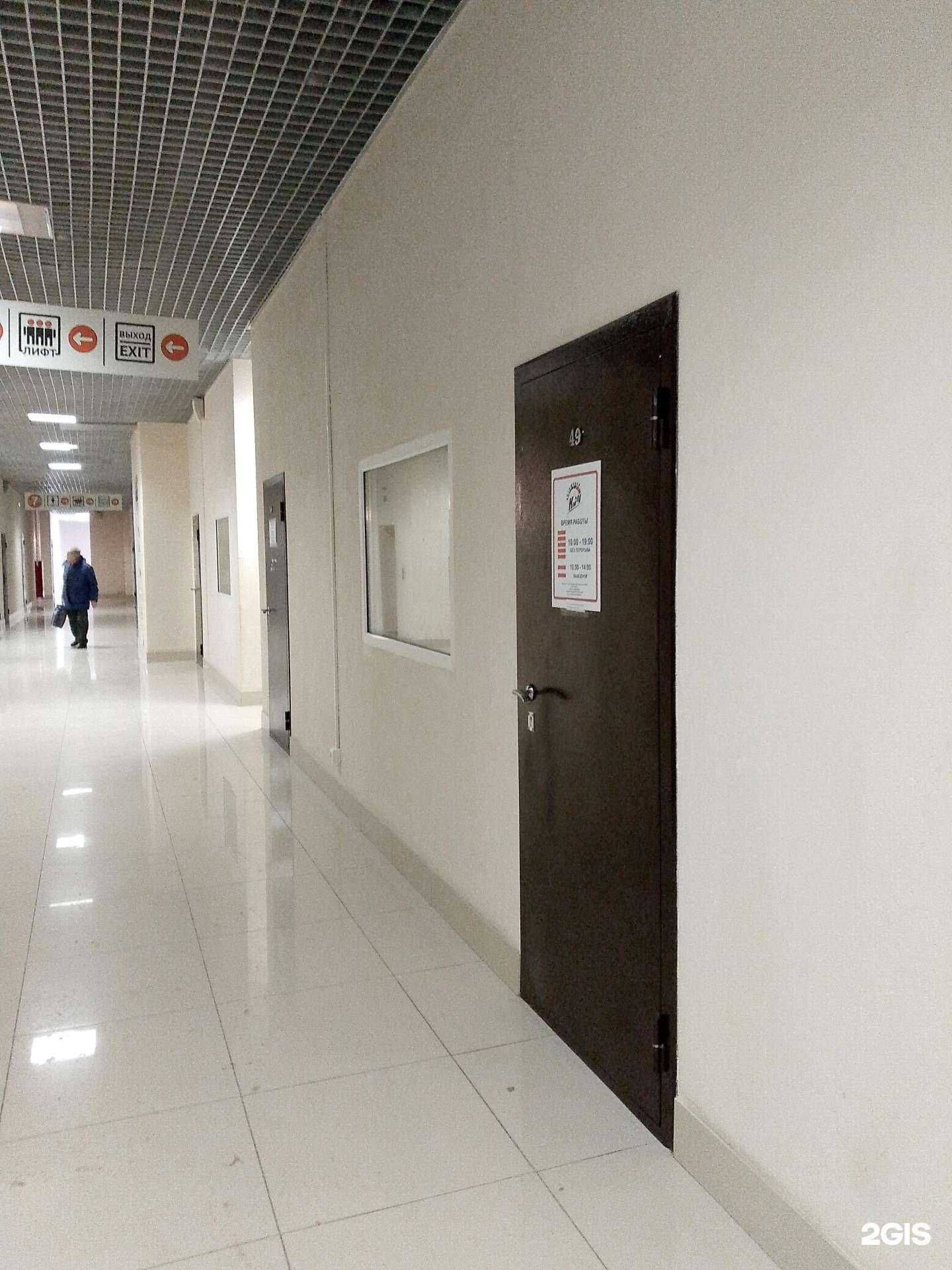 Отзывы на компанию Кмч в г. Воронеж c фото