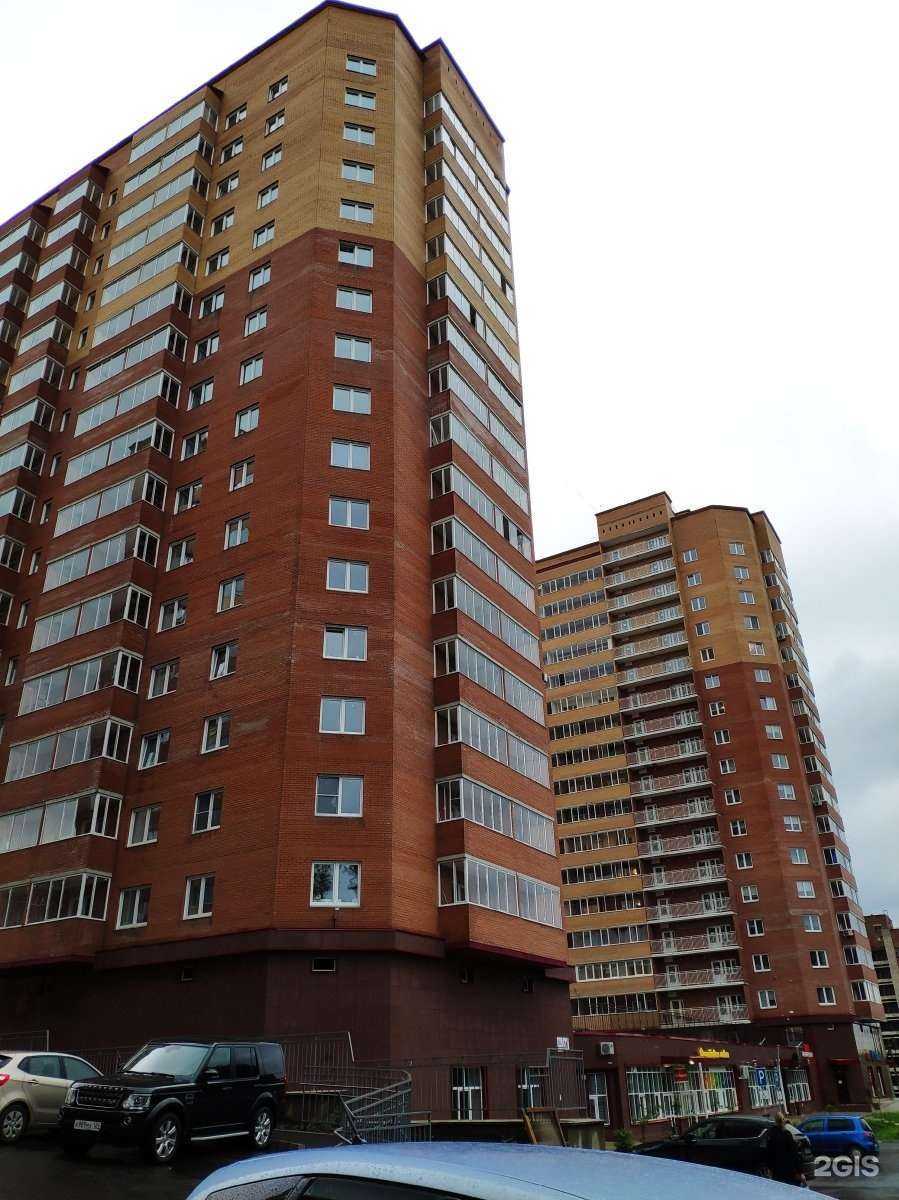 Отзывы на компанию Залихватский расколбас в Красноярске c фото - фотография 2 из 2