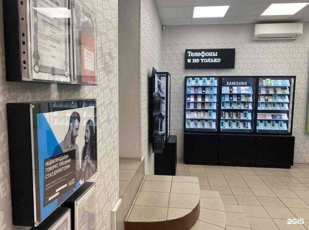 Отзывы на компанию t2 в Норильске c фото