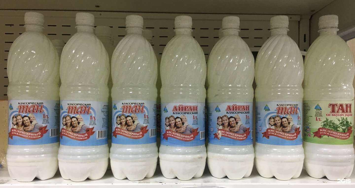 Отзывы на компанию Молочный дом в г. Якутск c фото