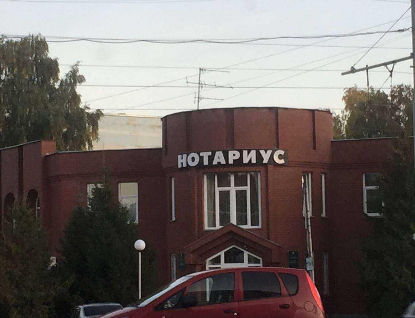 Отзывы на компанию Счастливый дом в Нижнекамске c фото - фотография 2 из 2