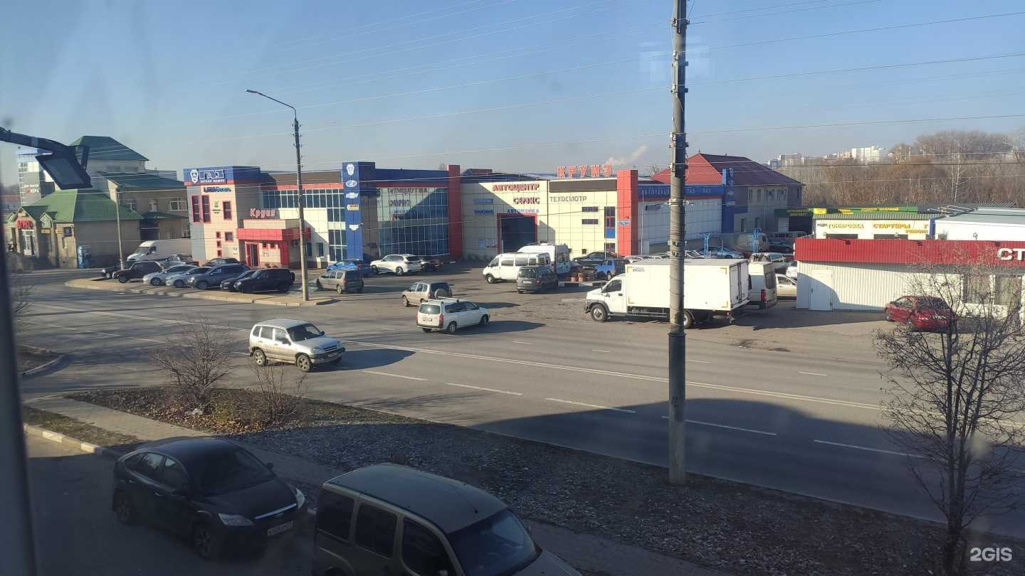 Отзывы на компанию Круиз в г. Белгород c фото