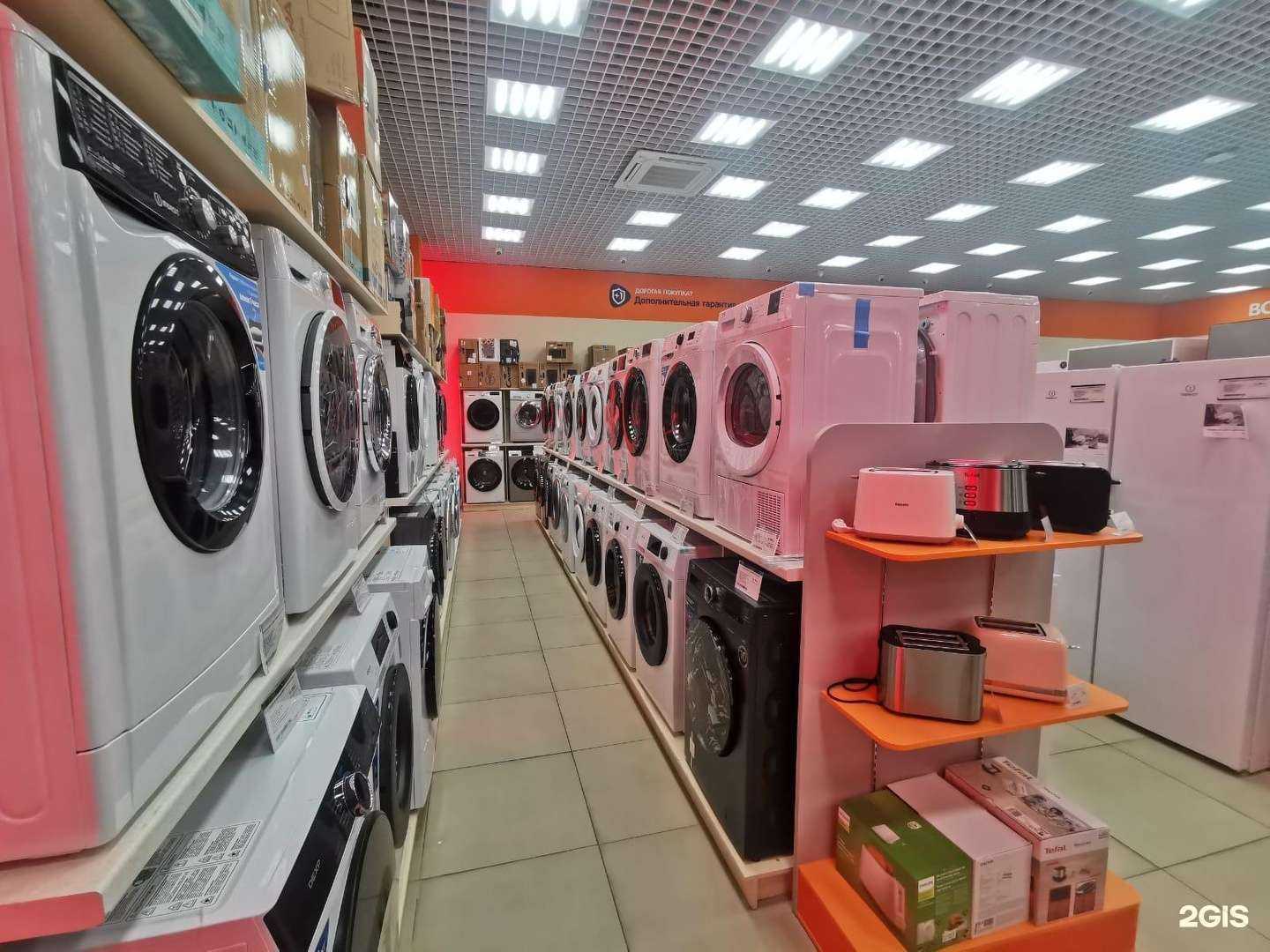 Отзывы на компанию DNS в Ульяновске c фото