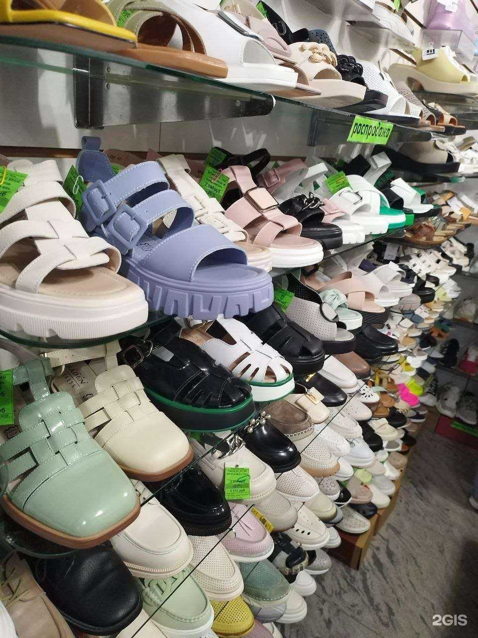 Отзывы на компанию Европейская обувь в Нижнем Новгороде c фото