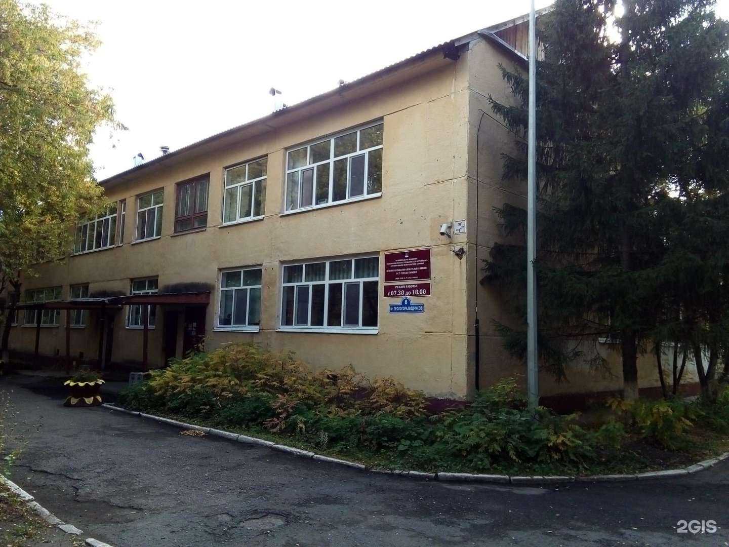 Отзывы на компанию Доброшкола в Тюмени c фото