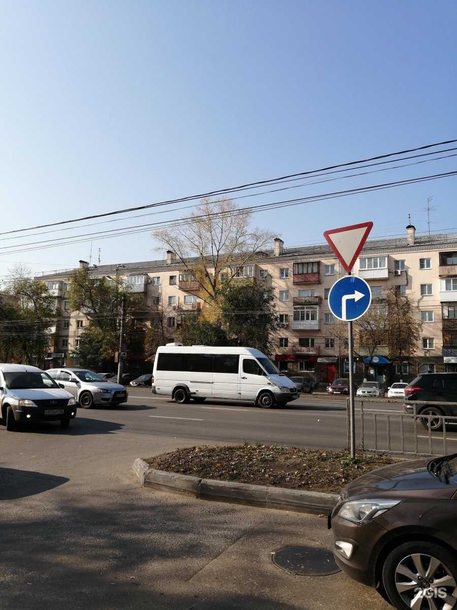 Отзывы на компанию Pl lounge в Нижнем Новгороде c фото - фотография 2 из 2