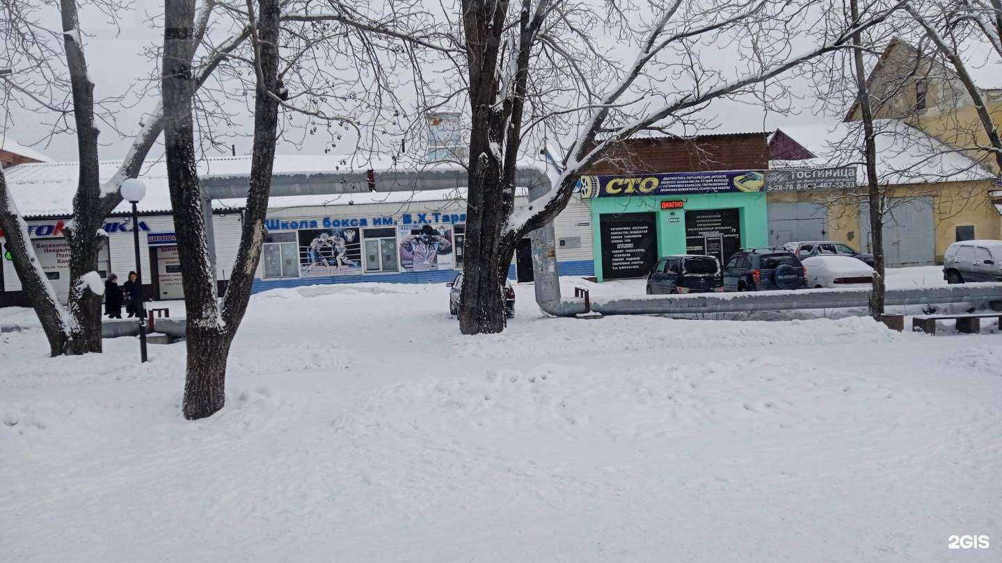 Отзывы на компанию СТО на Кирова в г. Осинники c фото