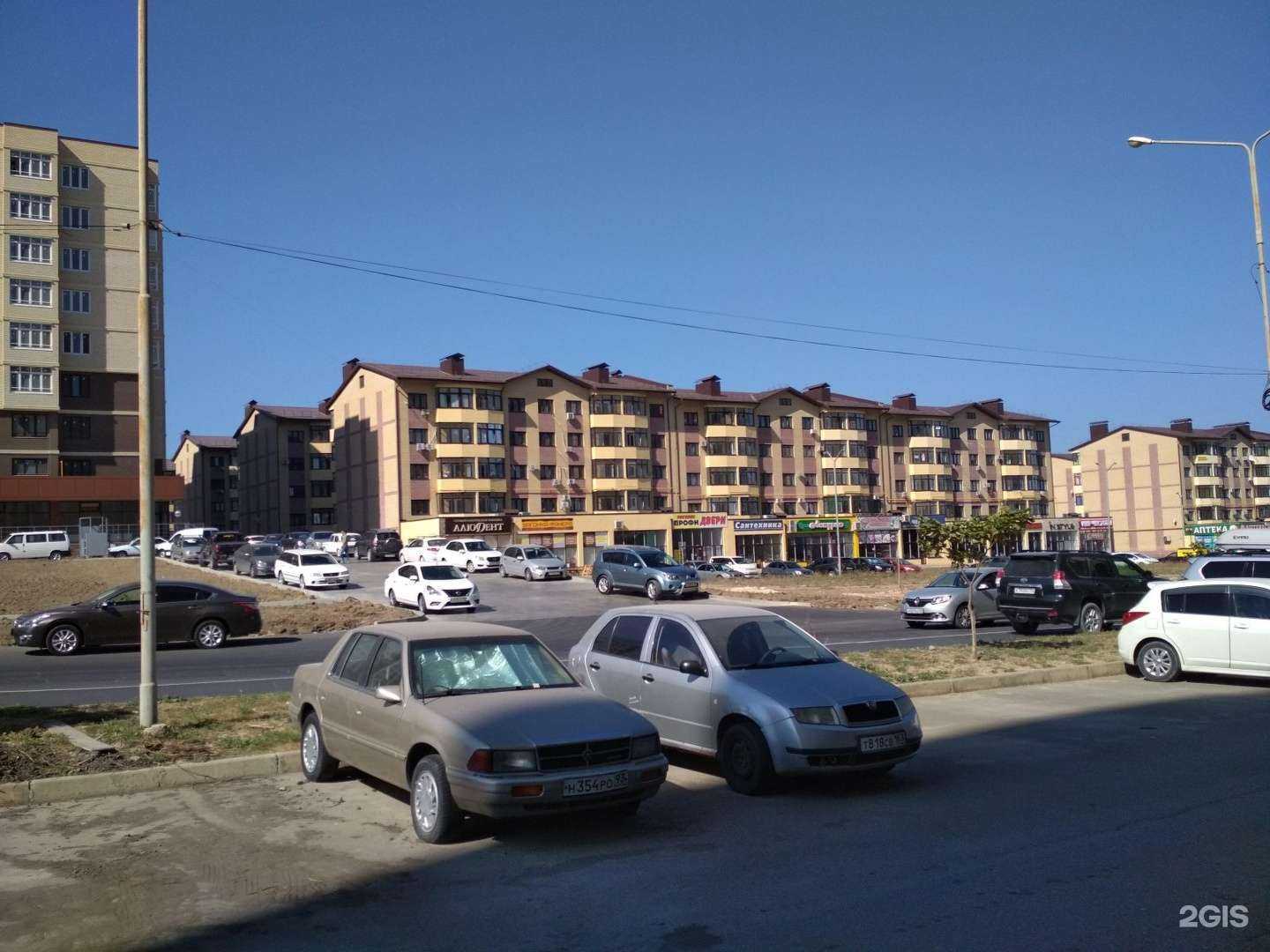 Отзывы на компанию In style в Анапе c фото - фотография 2 из 2