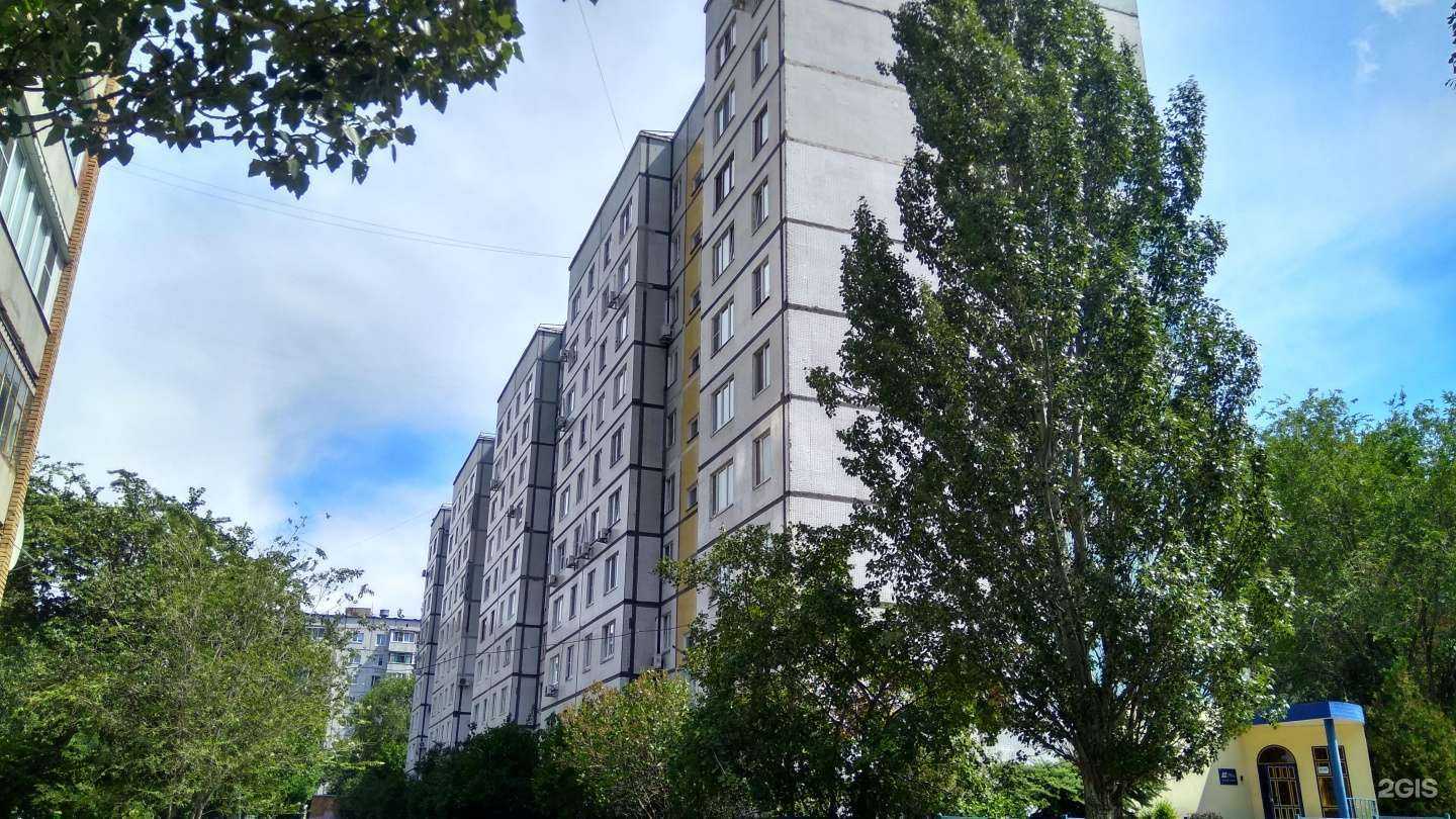 Отзывы на компанию МеРа в Тольятти c фото - фотография 2 из 2