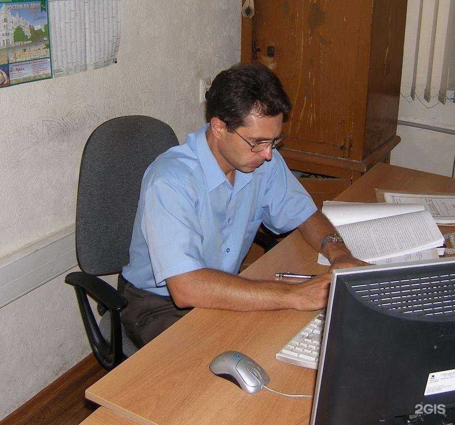 Отзывы на компанию Адвокатский кабинет Киселёва И.Е. в г. Ростов-на-Дону c фото