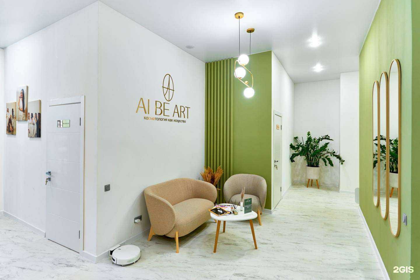 Отзывы на компанию Ai Be Art в г. Казань c фото