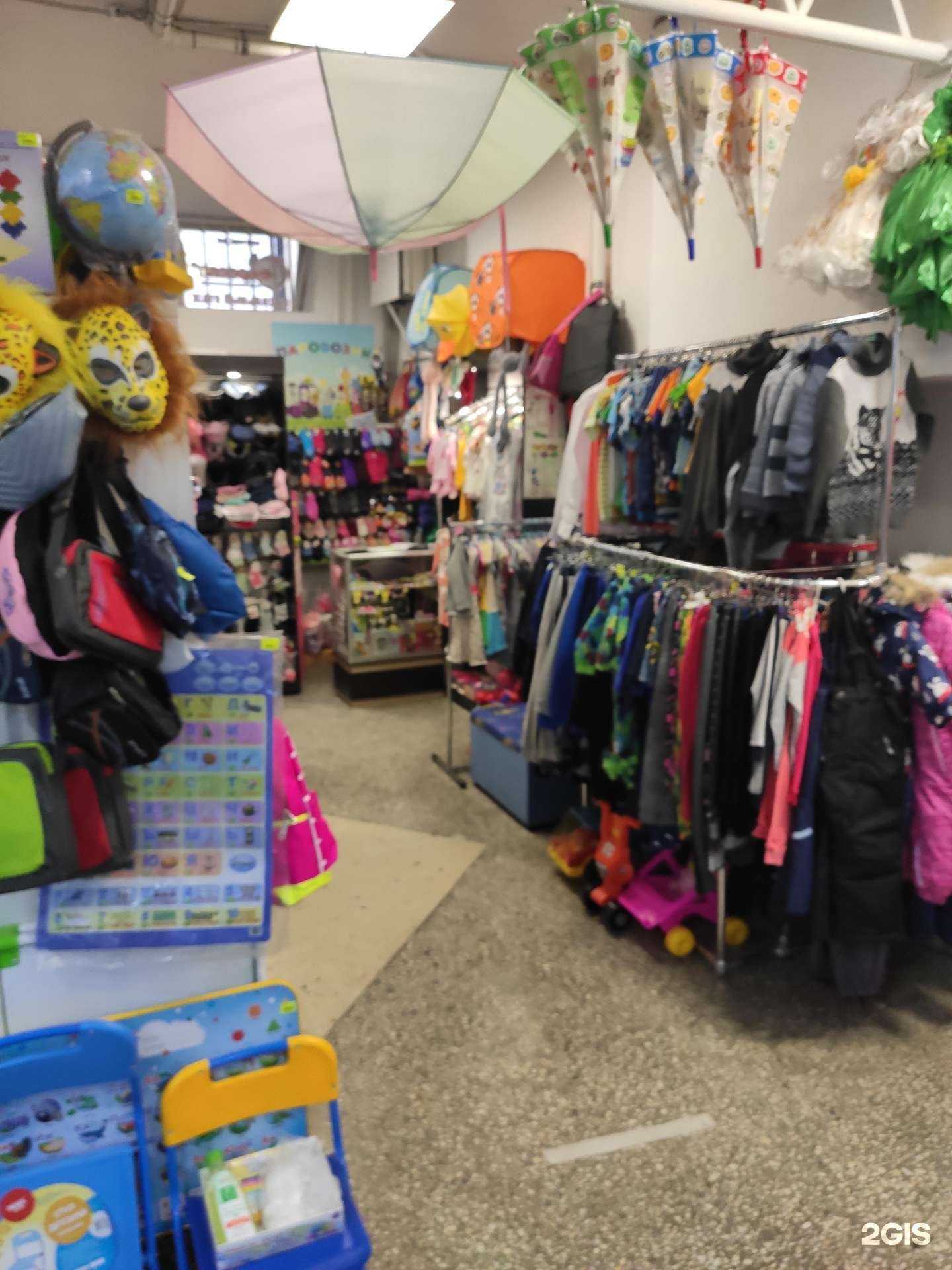 Отзывы на компанию Паровозик в Перми c фото