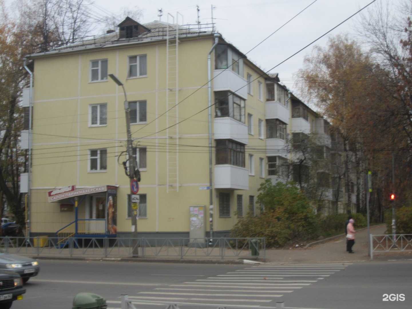 Отзывы на компанию Милена в Рязани c фото - фотография 2 из 2