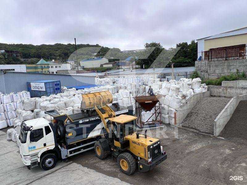 Отзывы на компанию Стк-стандарт в Владивостоке c фото