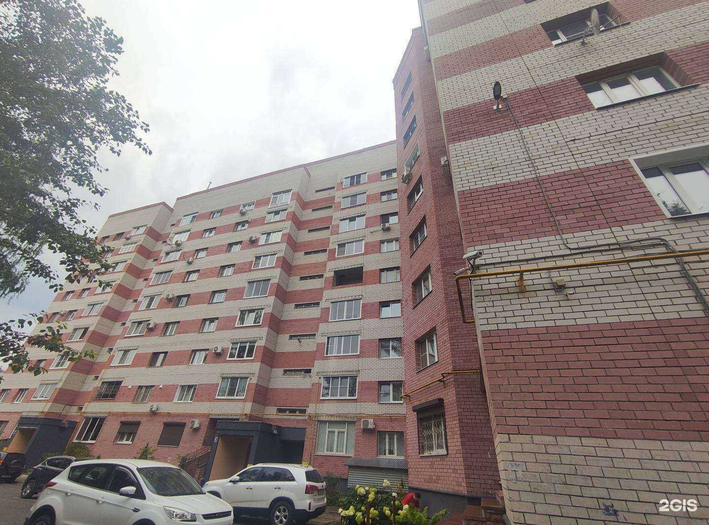 Отзывы на компанию Консультант в Коврове c фото - фотография 2 из 2