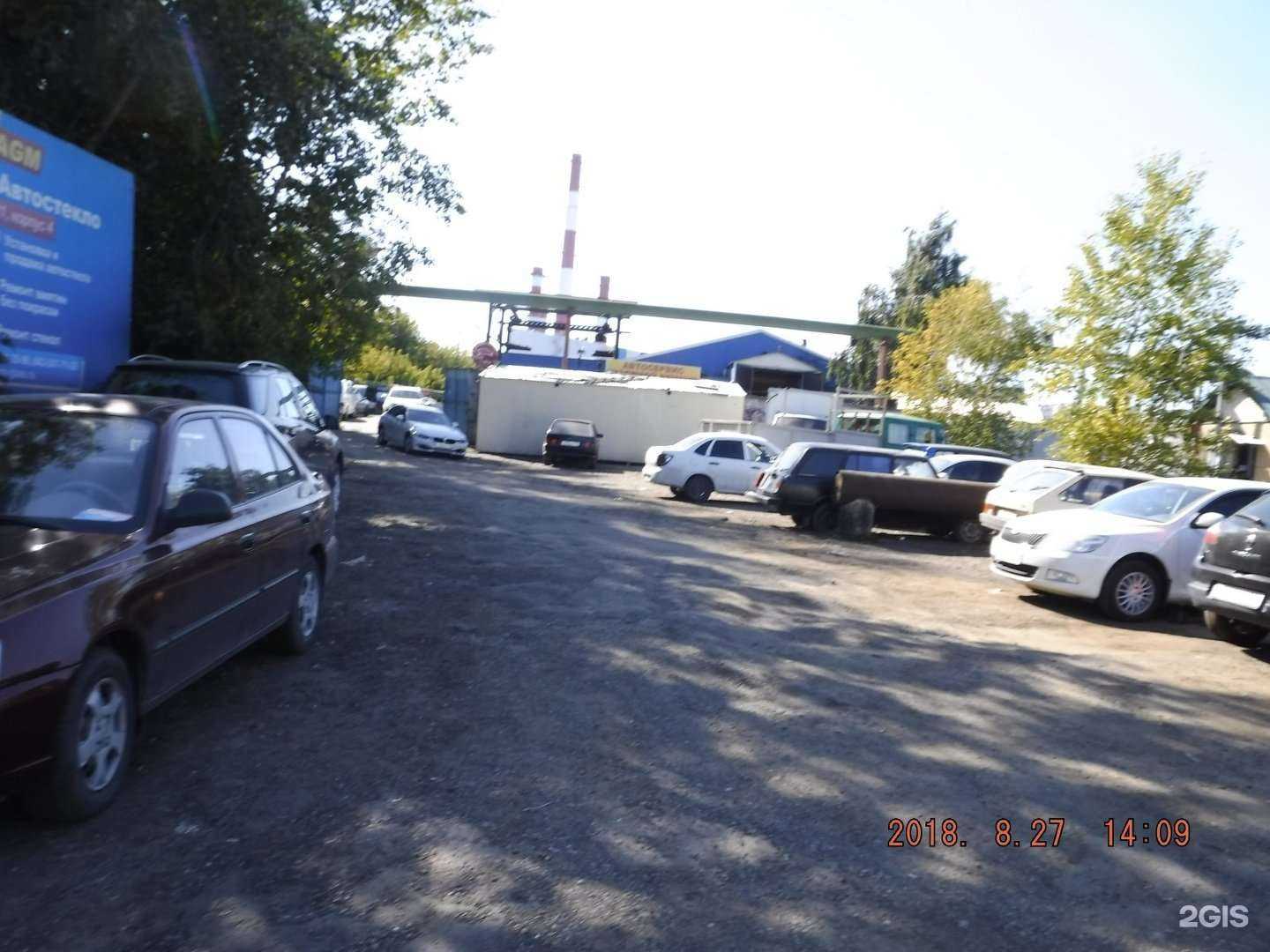 Отзывы на компанию Remmark в Казани c фото - фотография 2 из 2