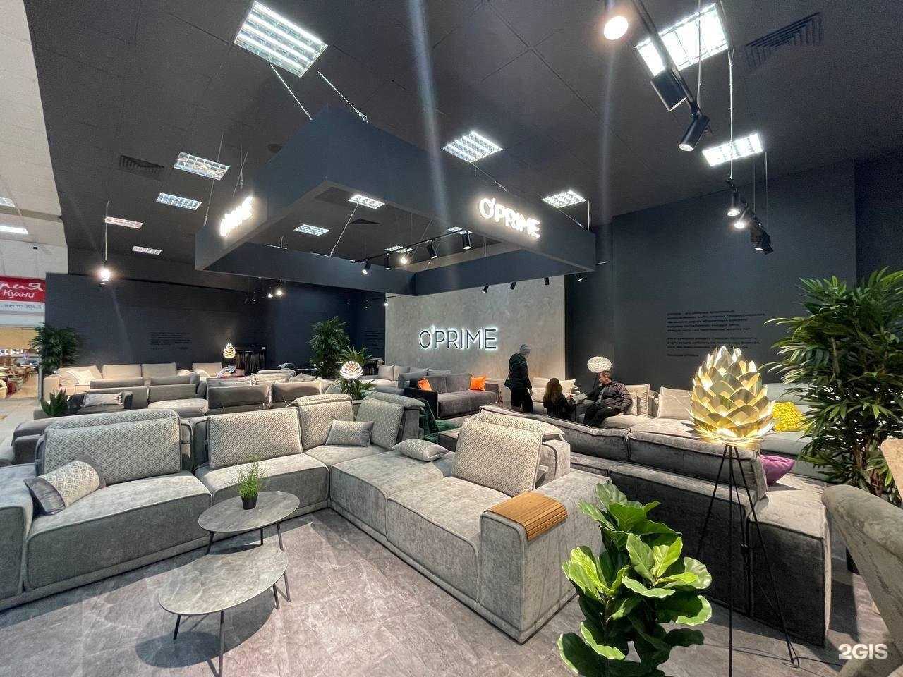 Отзывы на компанию O`Prime в Самаре c фото