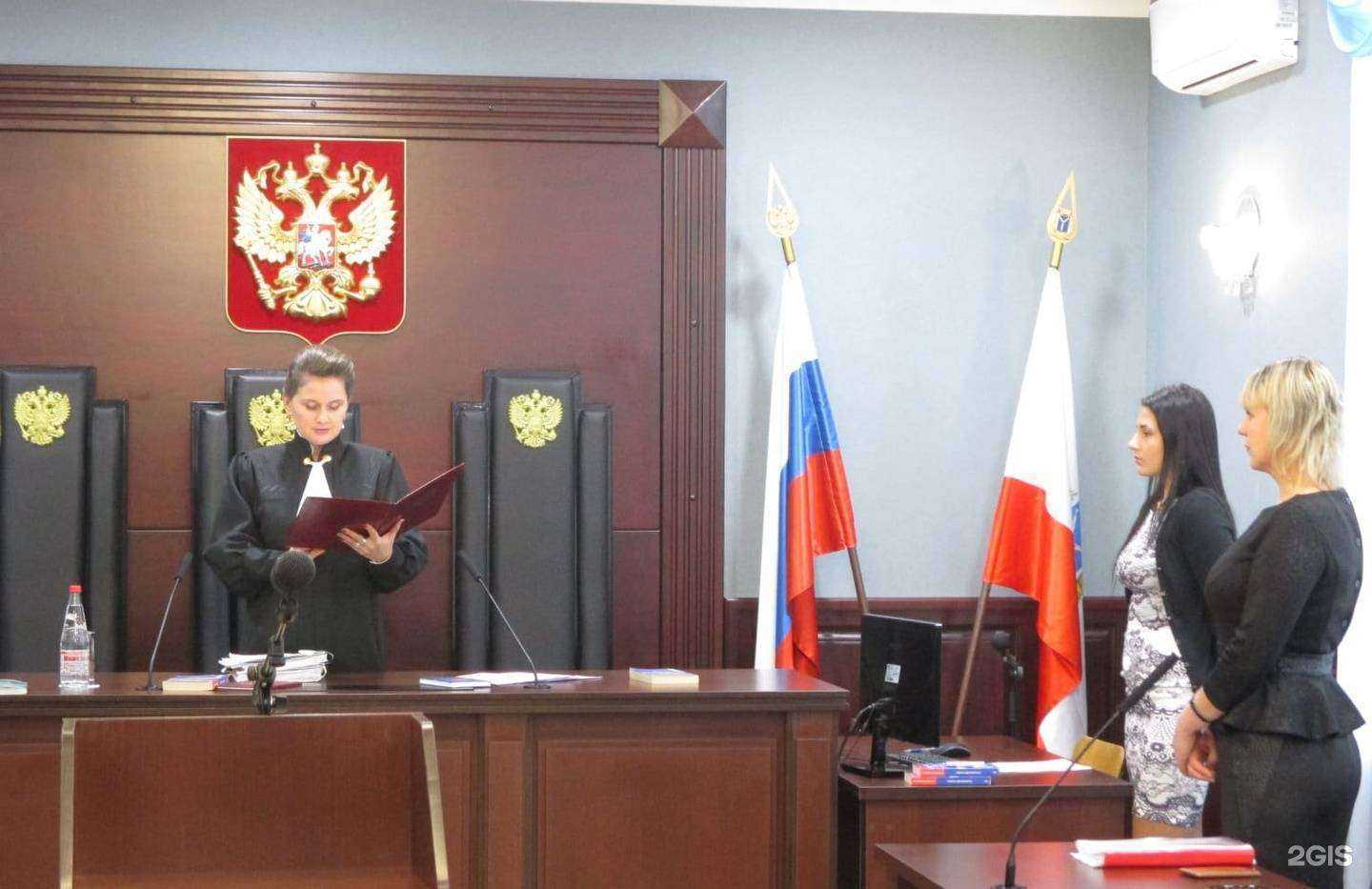 Отзывы на компанию Гарант в г. Краснодар c фото