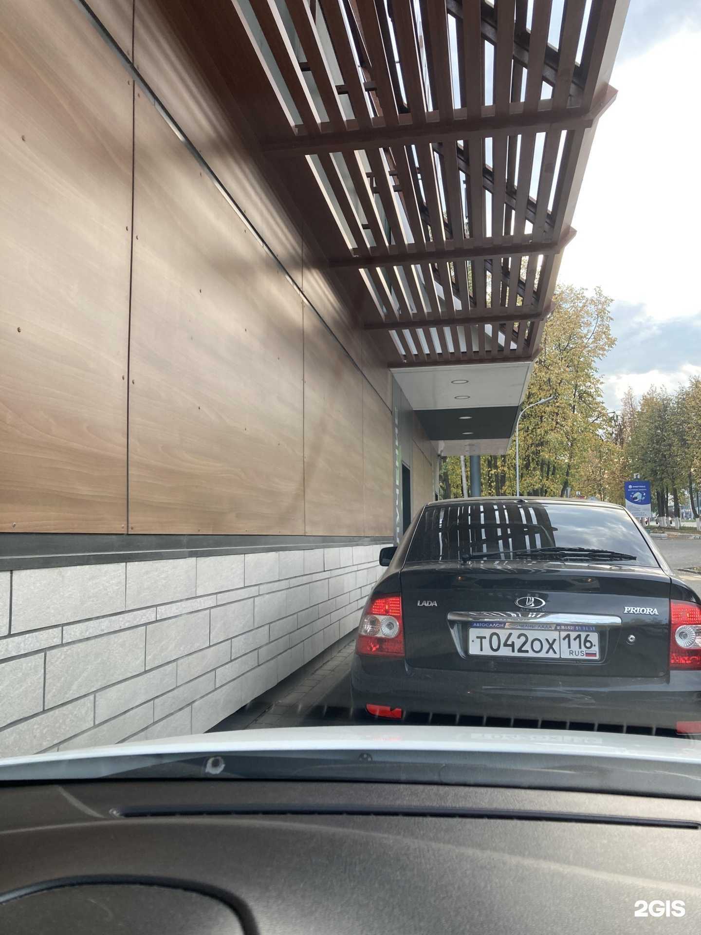 Отзывы на компанию Вкусно — и точка в Елабуге c фото - фотография 2 из 2