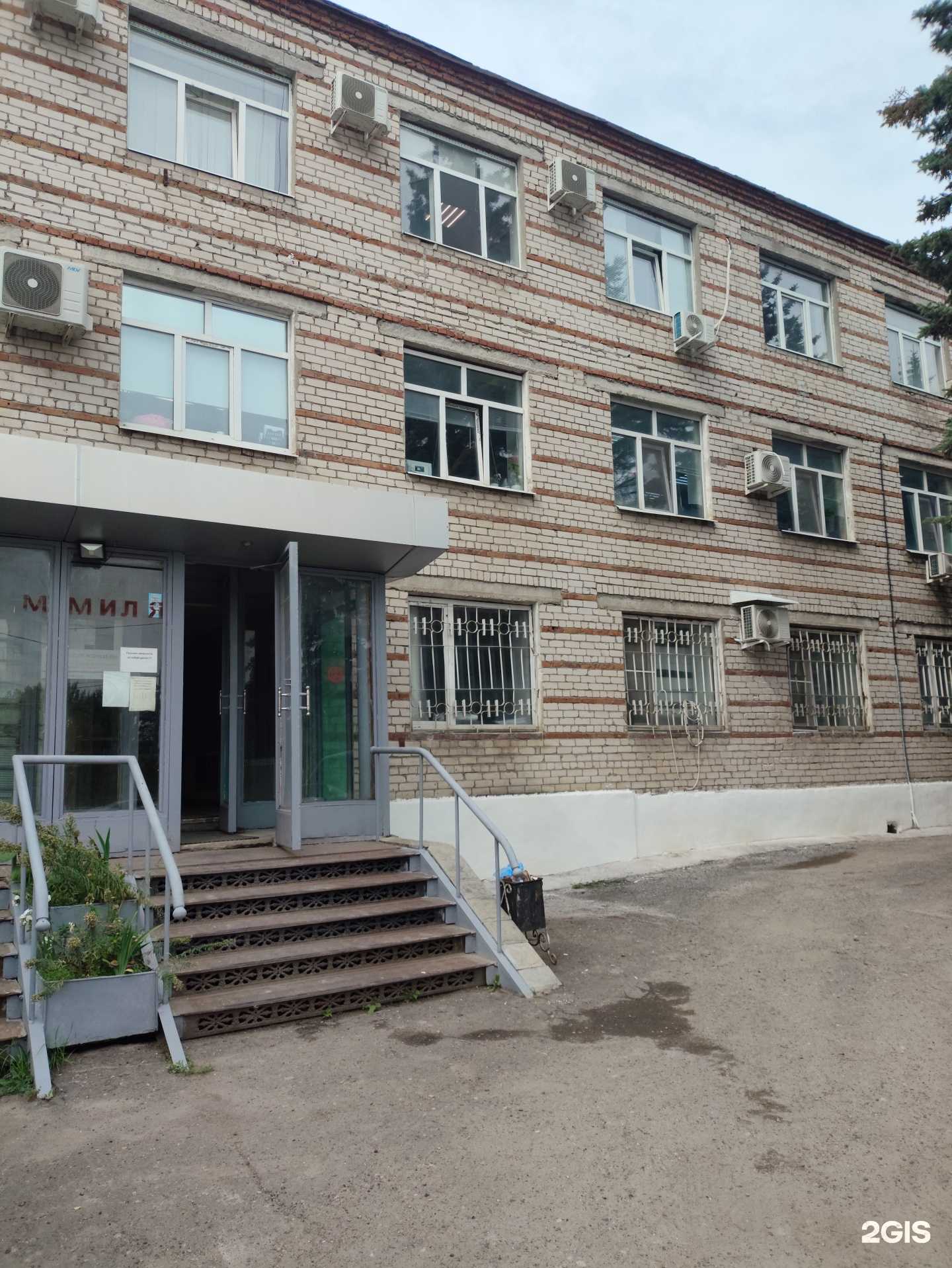 Отзывы на компанию Айком. Тех в г. Казань c фото