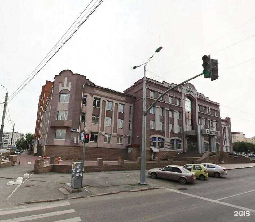 Отзывы на компанию Агентство страхования в Челябинске c фото