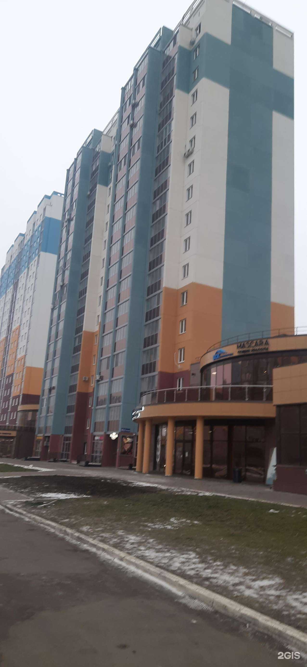 Отзывы на компанию АС в Кургане c фото