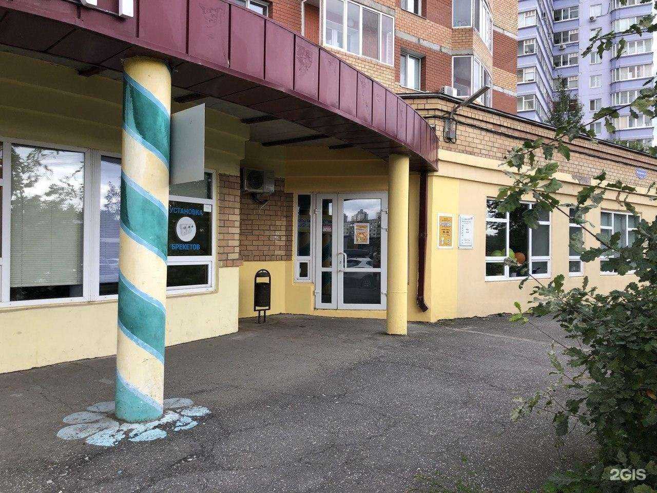 Отзывы на компанию Приключение в Перми c фото