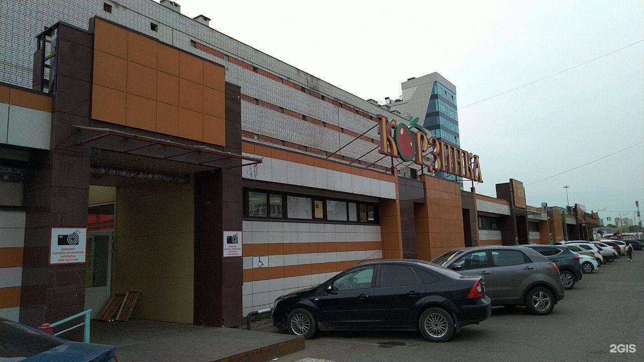 Отзывы на компанию Тэмле ит в Казани c фото - фотография 2 из 2