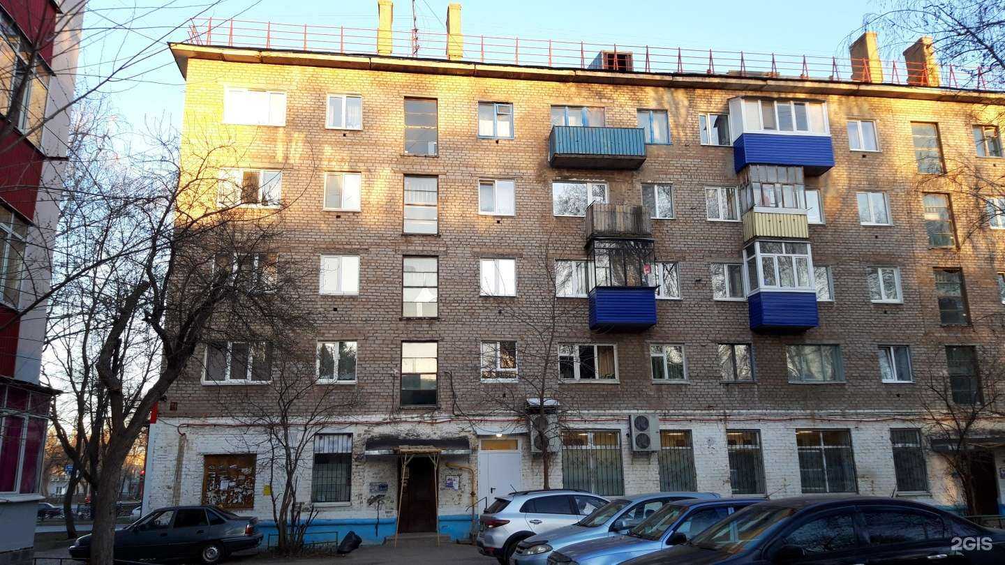 Отзывы на компанию Суши Шок в Стерлитамаке c фото - фотография 2 из 2