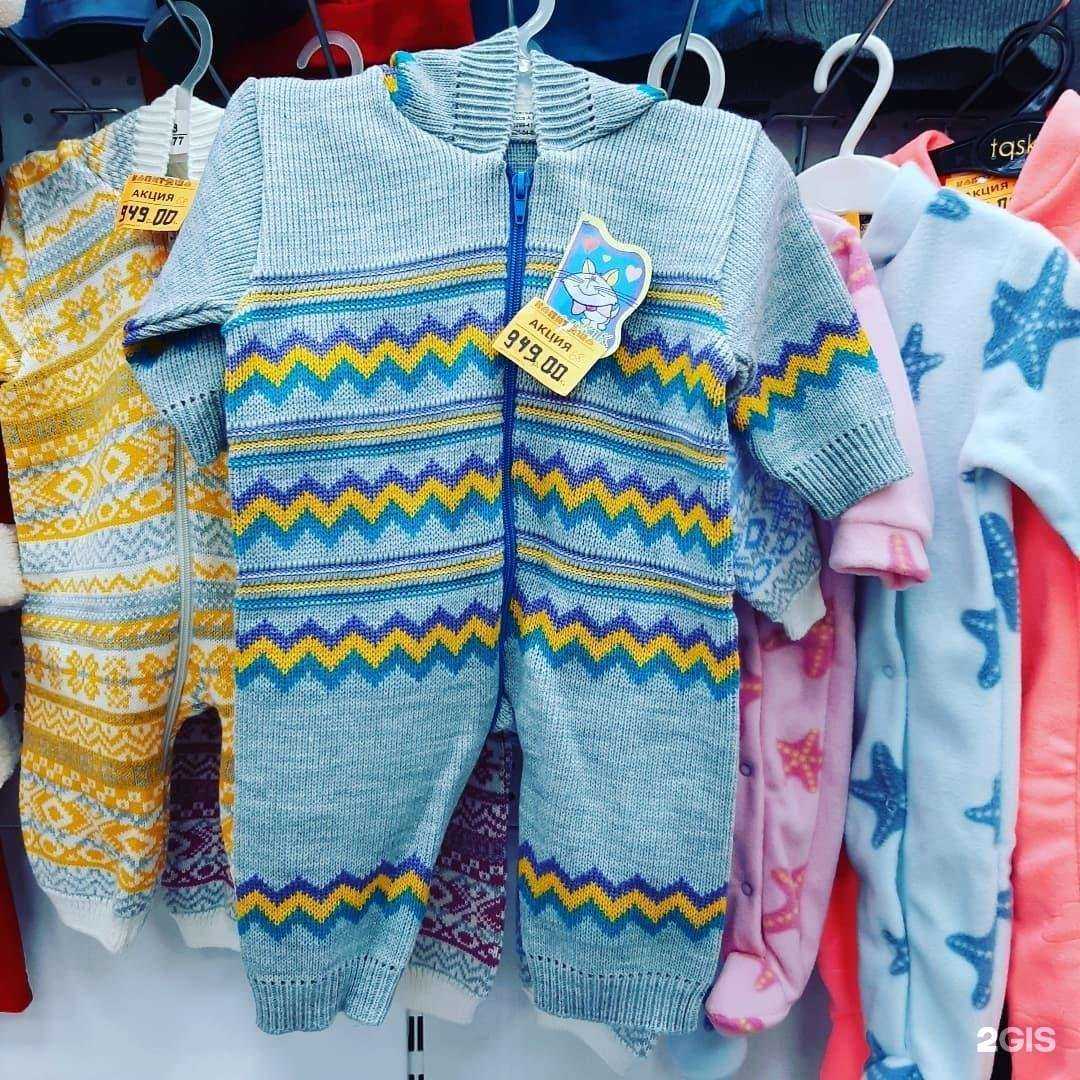 Отзывы на компанию Капитоша в Ижевске c фото