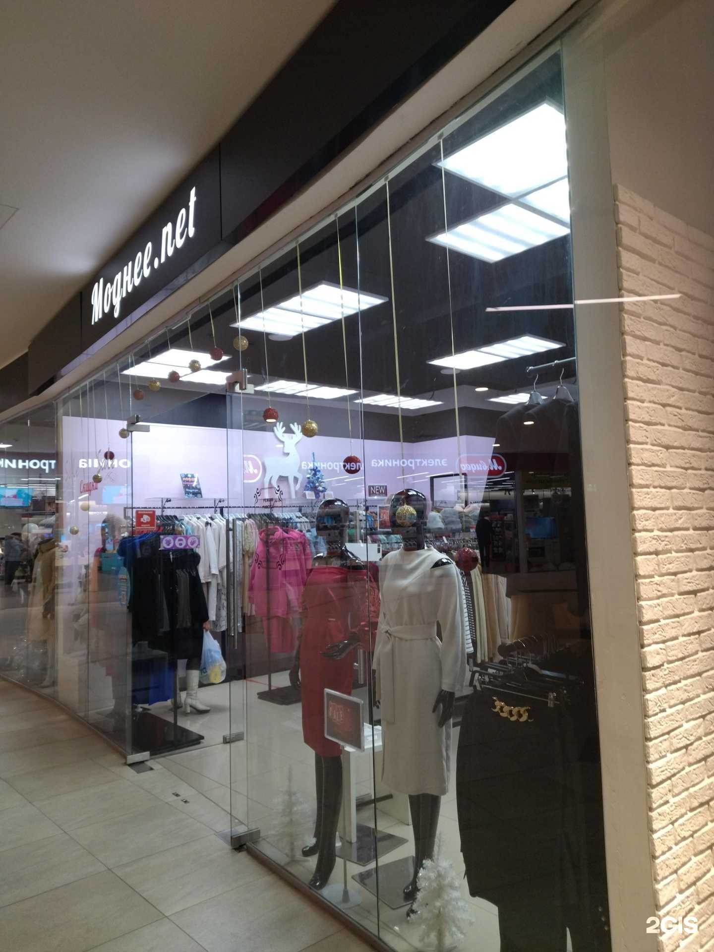 Отзывы на компанию Modnee.net в г. Саранск c фото